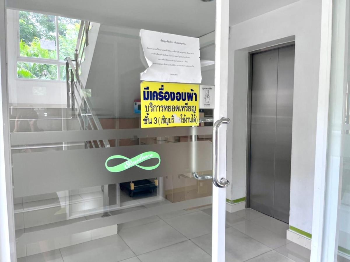8 Residence Bangkok Exterior foto